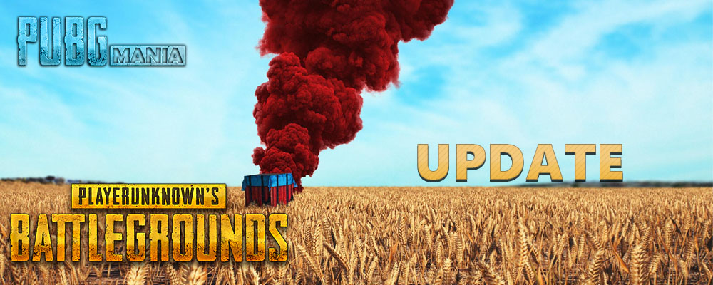 Обновление PUBG